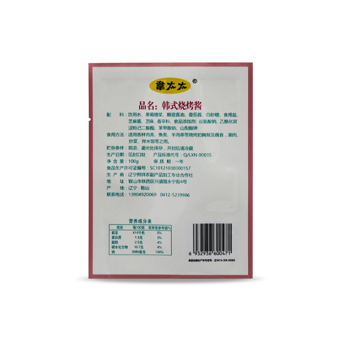 韋太太韓式燒烤醬100g