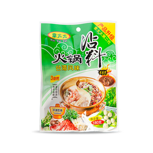 韋太太火鍋沾料（家庭裝）