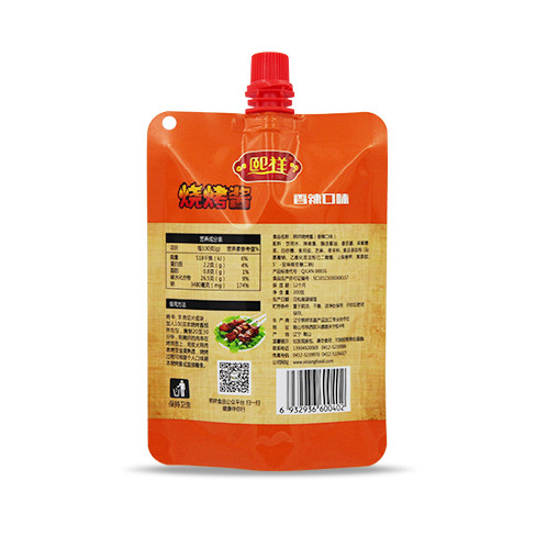 熙祥燒烤醬（香辣口味）200g