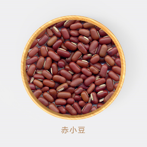 赤小豆