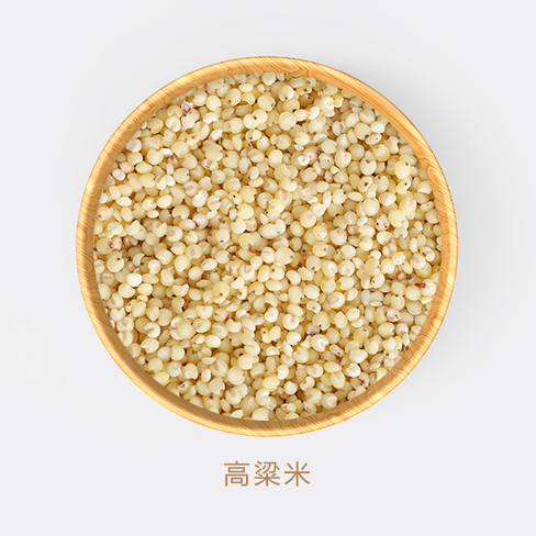高粱米