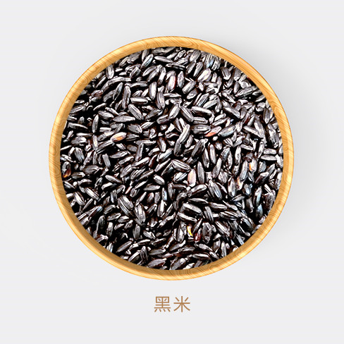 黑米