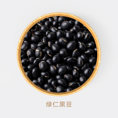 綠仁黑豆