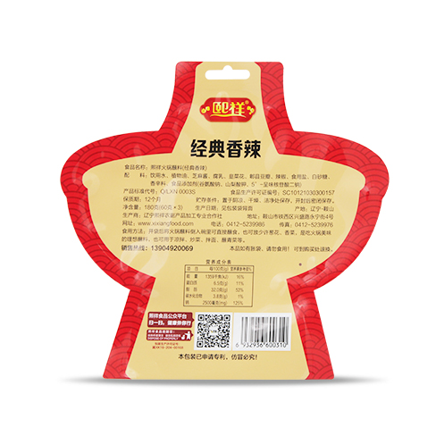 香辣蘸料180單品